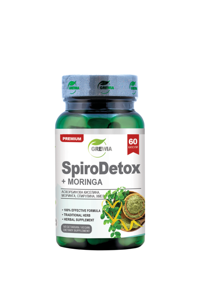 SpiroDetox + Moringa 60 веган капсули – хранителна добавка за детоксикация, храносмилателен баланс и пречистване на организма от Grewia
