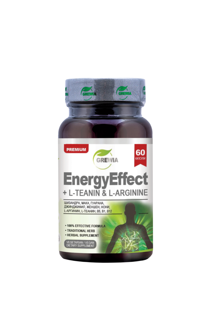 Energy Effect L-Theanine & L-Arginine 60 капсули – хранителна добавка за енергия, фокус и баланс на стреса от Grewia