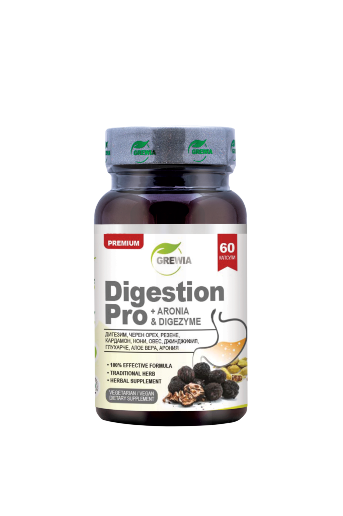 Хранителна добавка Digestion Pro + Aronia & DigeZyme за Храносмилане от Grewia