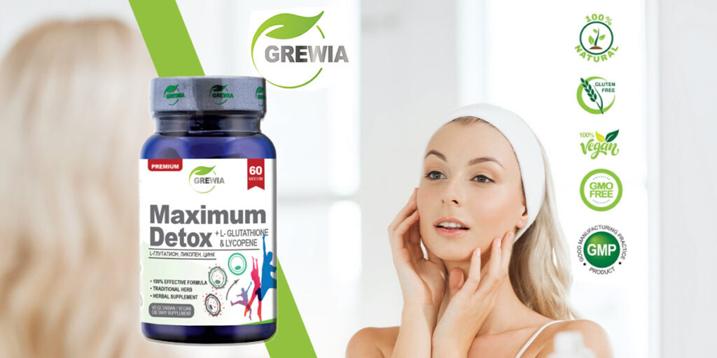 Хранителна добавка Maximum Detox + L-Glutathione & Lycopen за Детоксикация от Grewia.bg