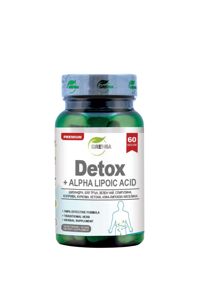 Detox + Alpha Lipoic Acid 60 веган капсули – хранителна добавка за детоксикация, черен дроб и антиоксидантна защита от Grewia