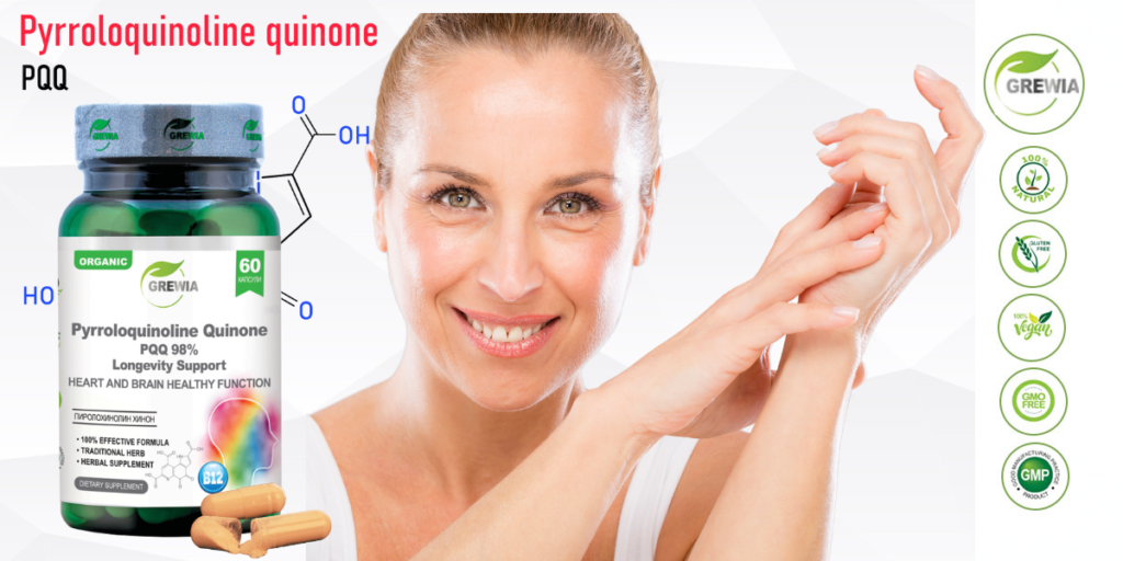 Хранителна добавка PQQ Pyrroloquinoline Quinone 98% Pure Substance - Longevity Support за Мозък, Антиоксидант, Антиейдж ефект от Grewia - 3