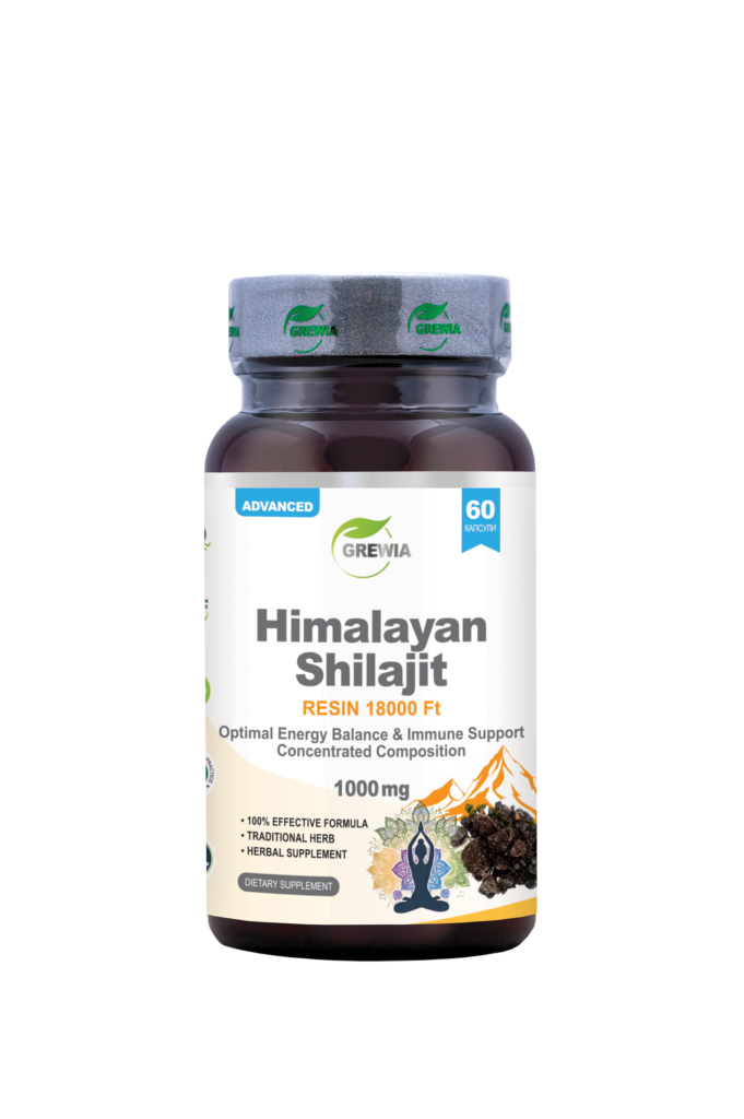 Хранителна добавка ИМУННА СИСТЕМА / ЕНЕРГИЕН МЕТАБОЛИЗЪМ – Himalayan Shilajit Resin 18000 Ft –  Optimal Energy Balance & Immune Support – 1000mg. Daily Dose от Grewia