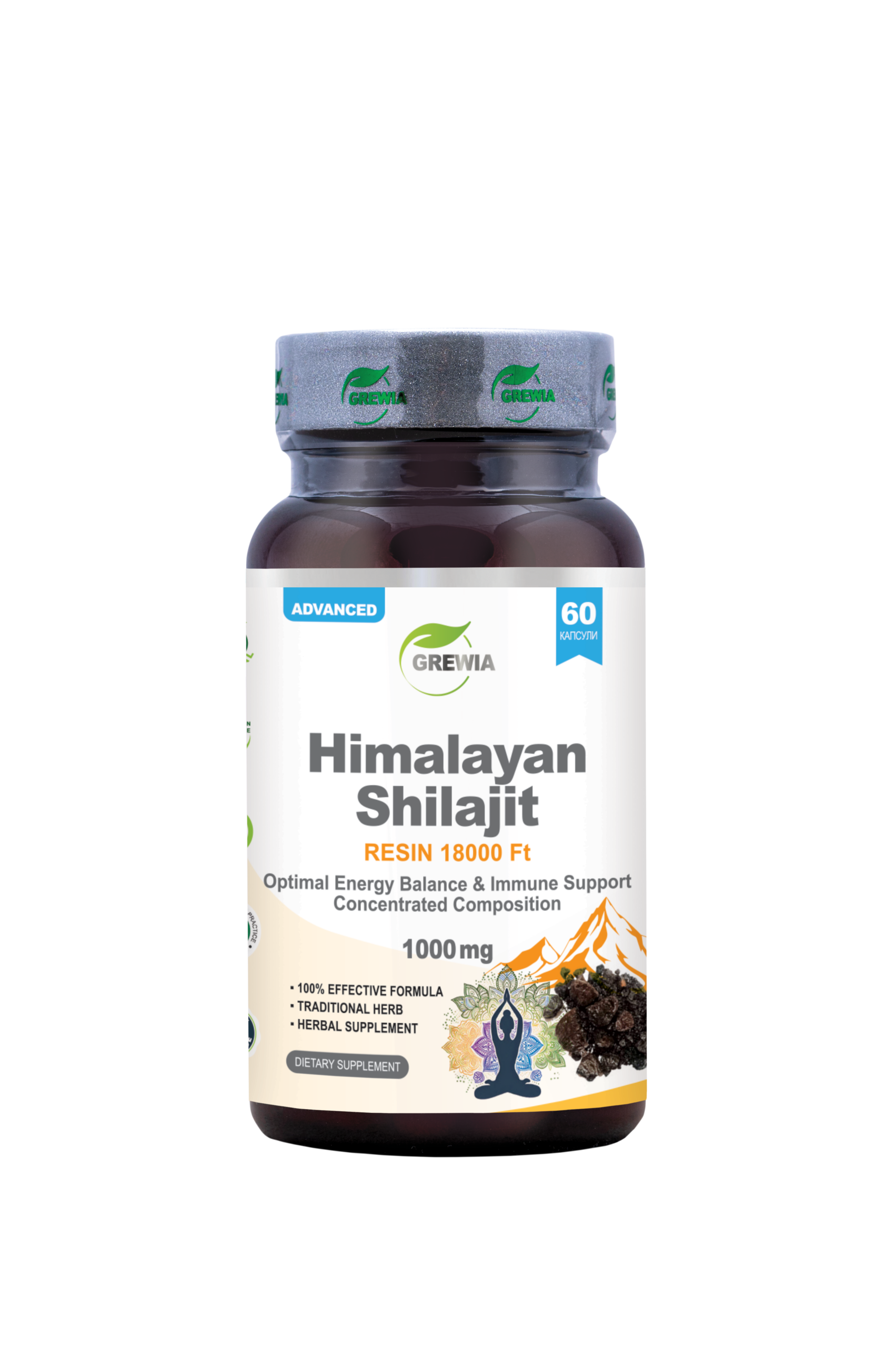 Хранителна добавка ИМУННА СИСТЕМА / ЕНЕРГИЕН МЕТАБОЛИЗЪМ – Himalayan Shilajit Resin 18000 Ft – Optimal Energy Balance & Immune Support – 1000mg. Daily Dose от Grewia