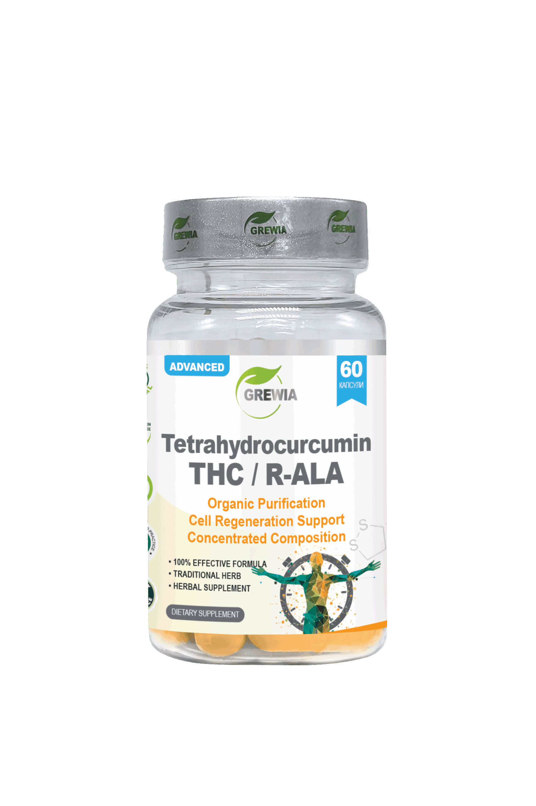 Хранителна добавка за Клетъчно стареене и Енергиен метаболизъм - Tetrahydrocurcumin THC / R-ALA - Organic Purification - Cell Regeneration Support 60 капсули от Grewia