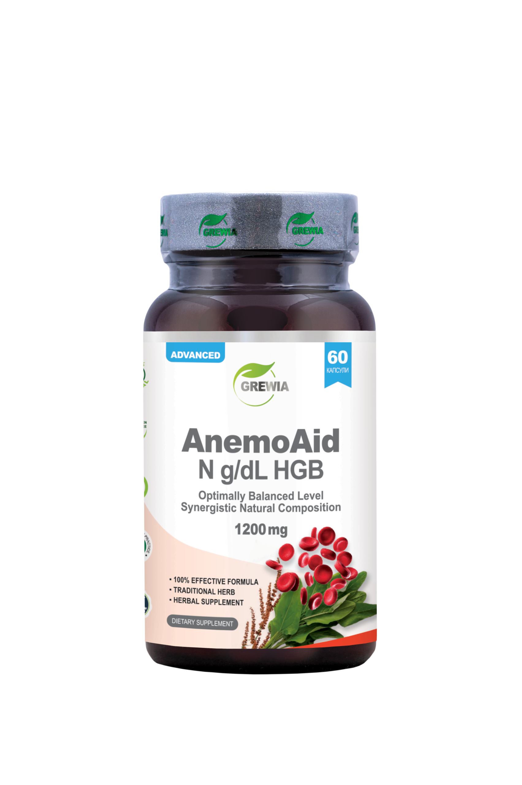 Хранителна добавка АНЕМИЯ / НИСЪК ХЕМОГЛОБИН - AnemoAid N g/dL HGB Optimally Balanced Level - Synergistic Natural Composition - 1200mg. Daily Dose от Grewia