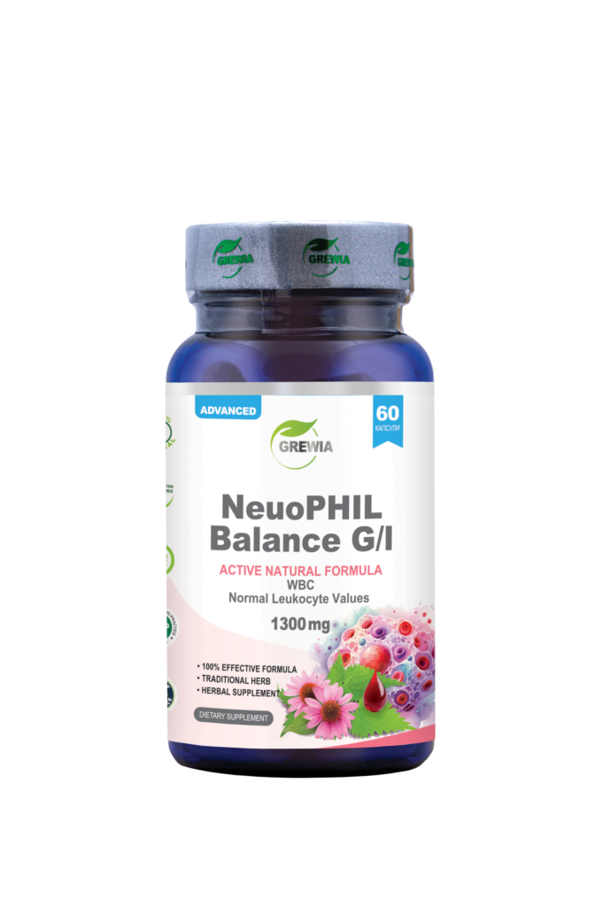 Хранителна добавка за Неутрофилия и Високи левкоцити - NeuoPHIL Balance G/l - Active Natural Formula - WBC - Normal Leukocyte Values - 1300mg. Daily Dose от Grewia