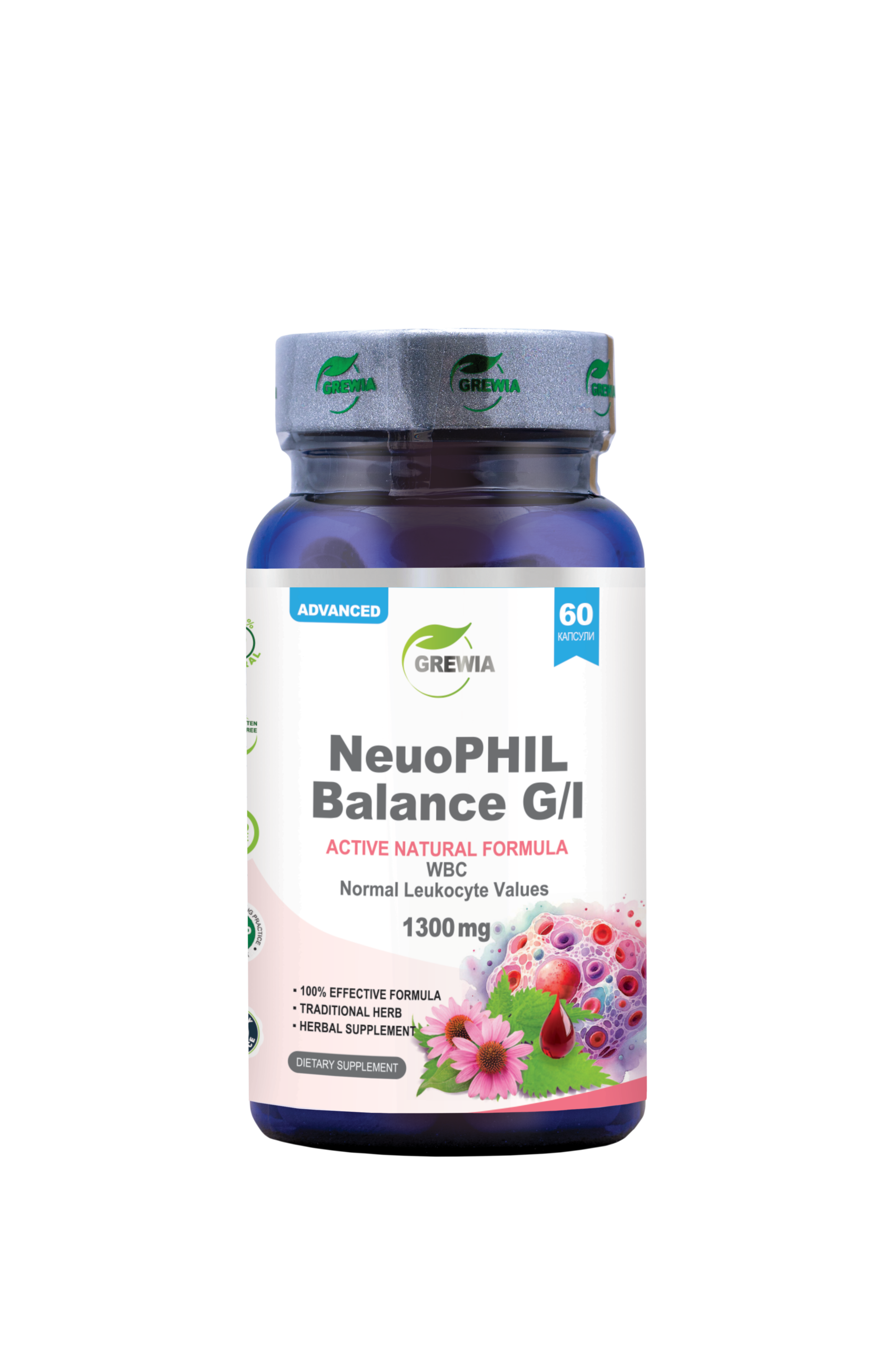 Хранителна добавка за Неутрофилия и Високи левкоцити - NeuoPHIL Balance G/l - Active Natural Formula - WBC - Normal Leukocyte Values - 1300mg. Daily Dose от Grewia