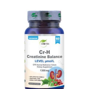 Cr-H Creatinine Balance Level µmol/L - GFR Normal Reference Values - 1300mg. Daily Dose –Хранителна добавка за висок креатинин и бъбречна функция от Grewia