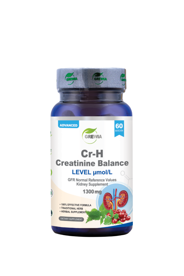 Cr-H Creatinine Balance Level µmol/L - GFR Normal Reference Values - 1300mg. Daily Dose –Хранителна добавка за висок креатинин и бъбречна функция от Grewia