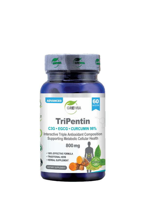 TriPentin C3G EGCG Curcumin 98% 60 капсули – хранителна добавка с троен антиоксидант за клетъчно здраве от Grewia