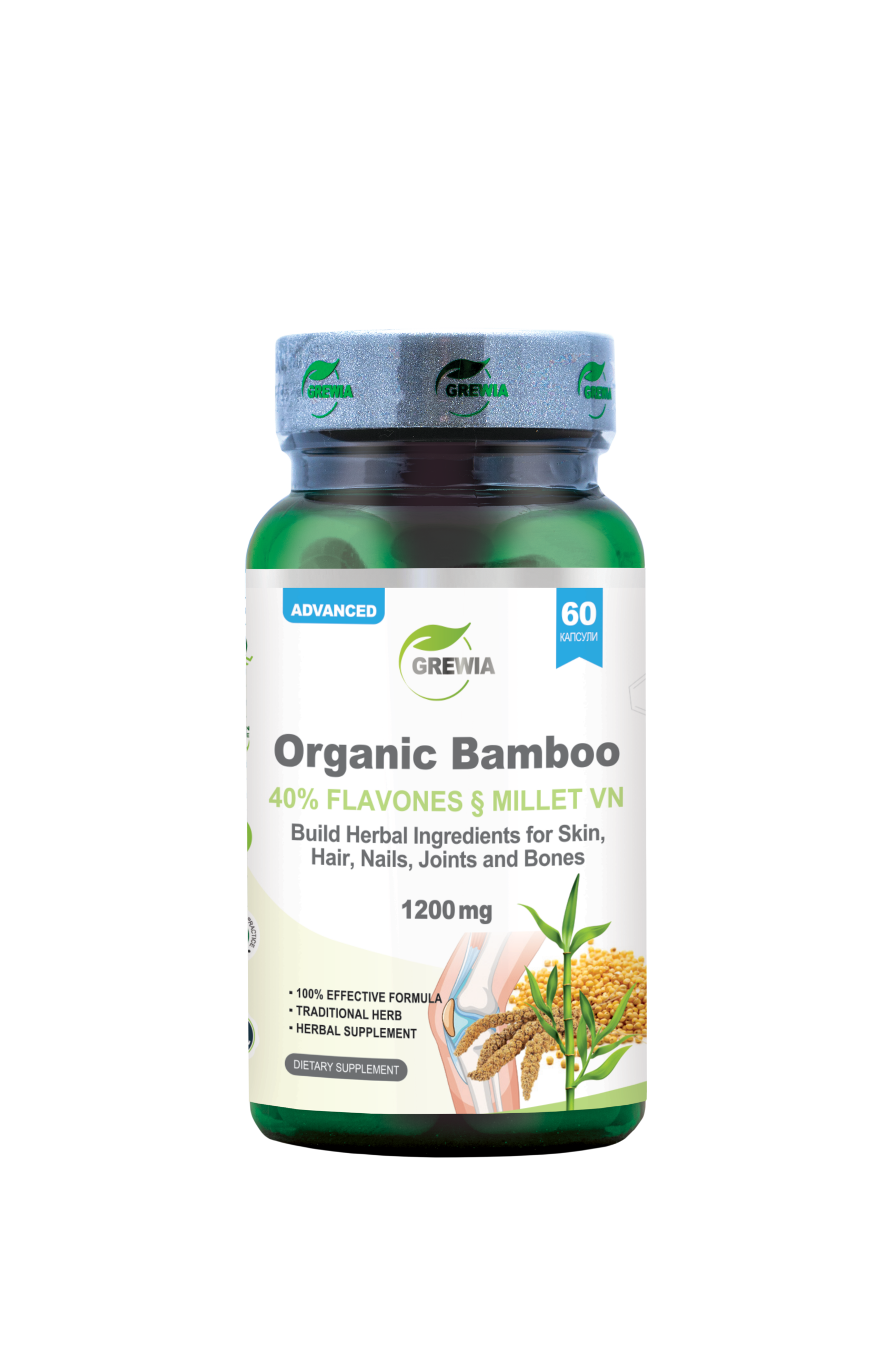 Organic Bamboo 40% Flavones + Millet 60 капсули – хранителна добавка за кожа, коса, нокти, стави и кости от Grewia