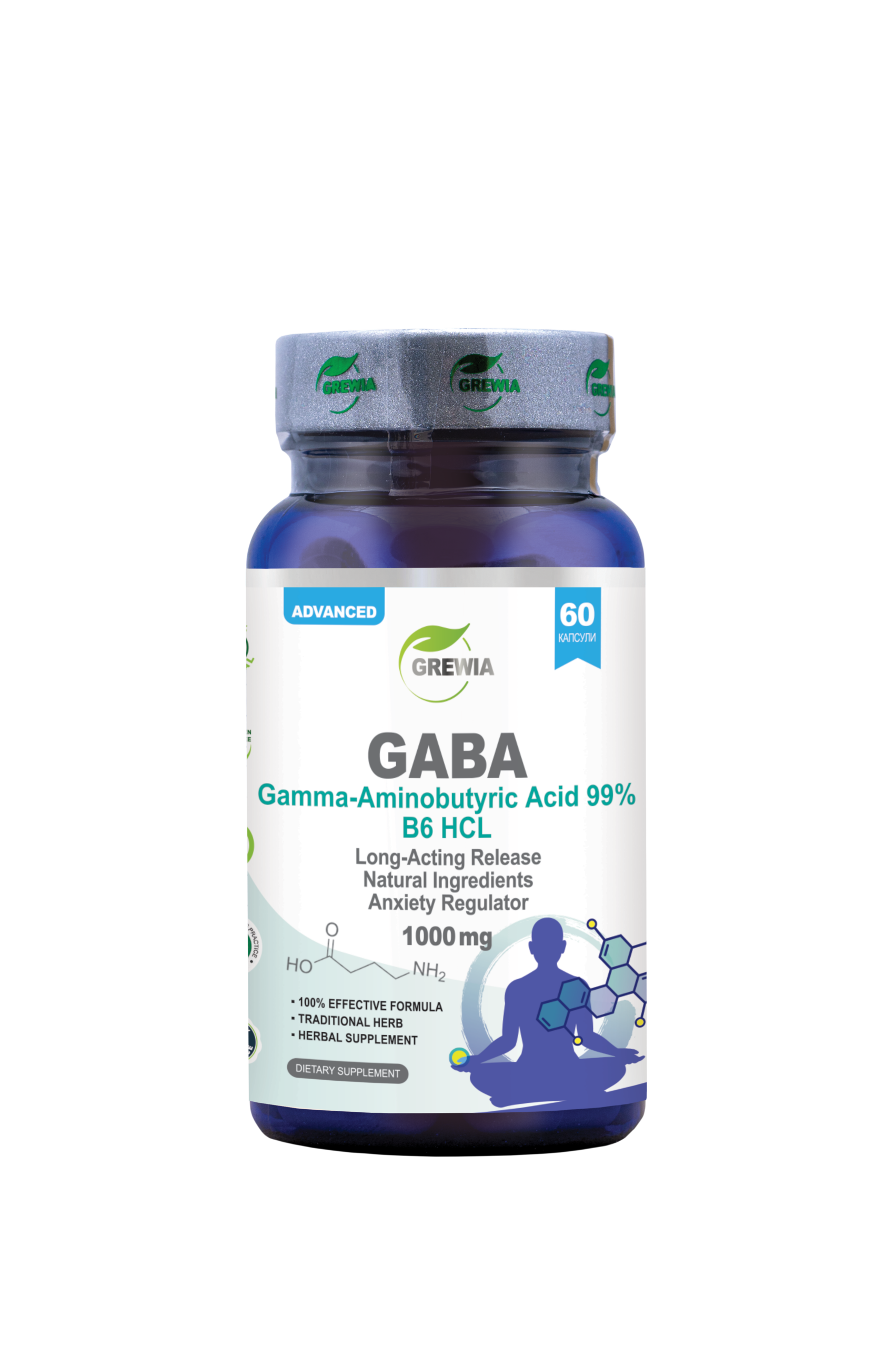 Хранителна добавка GABA Gamma-Aminobutyric Acid 99% - B6 - 1000mg. 60 капсули - за нервна система, мозък и тревожност