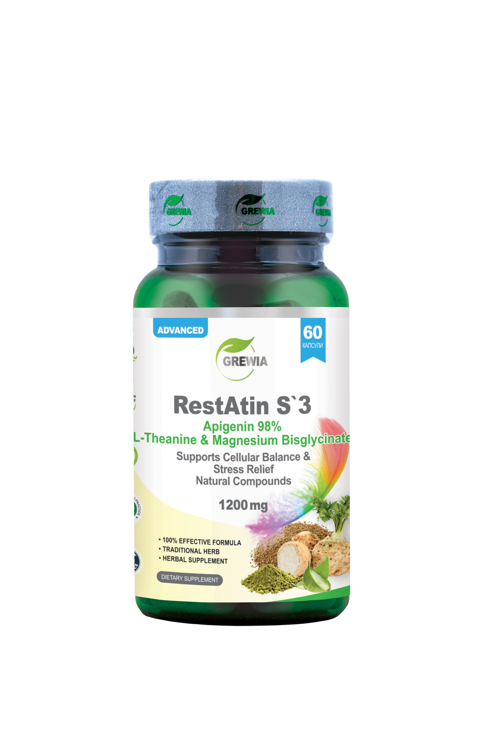 Хранителна добавка НЕРВНА СИСТЕМА / СТРЕС / ТРЕВОЖНОСТ - RestAtin S’3 - Apigenin 98% - L-Theanine & Magnesium Bisglycinate / Supports Cellular Balance & Stress Relief - 1200mg. Daily Dose от Grewia