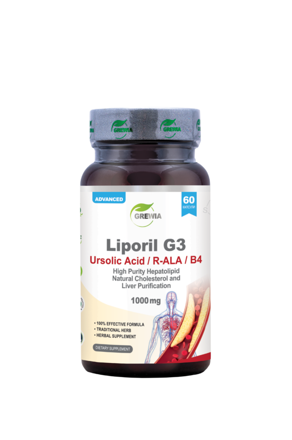 Liporil G3 – Ursolic Acid / R-ALA / B4 – 1000mg High Purity Hepatolipid – Natural Cholesterol and Liver Purification – Хранителна добавка за липиден баланс и черен дроб от Grewia