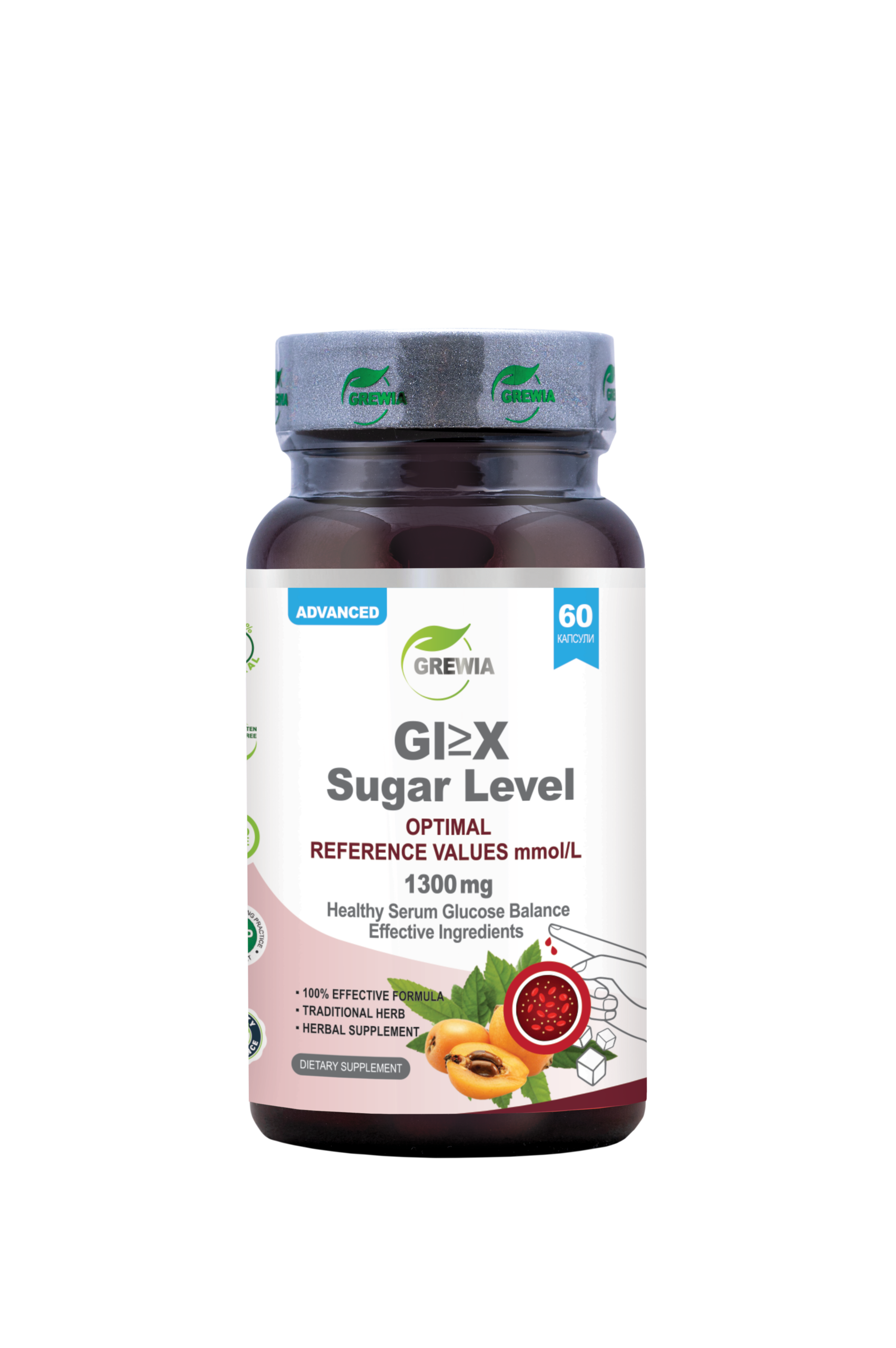 Gl≥Х Sugar Level 1300mg 60 капсули – хранителна добавка за диабет, кръвна захар и инсулинова чувствителност от Grewia