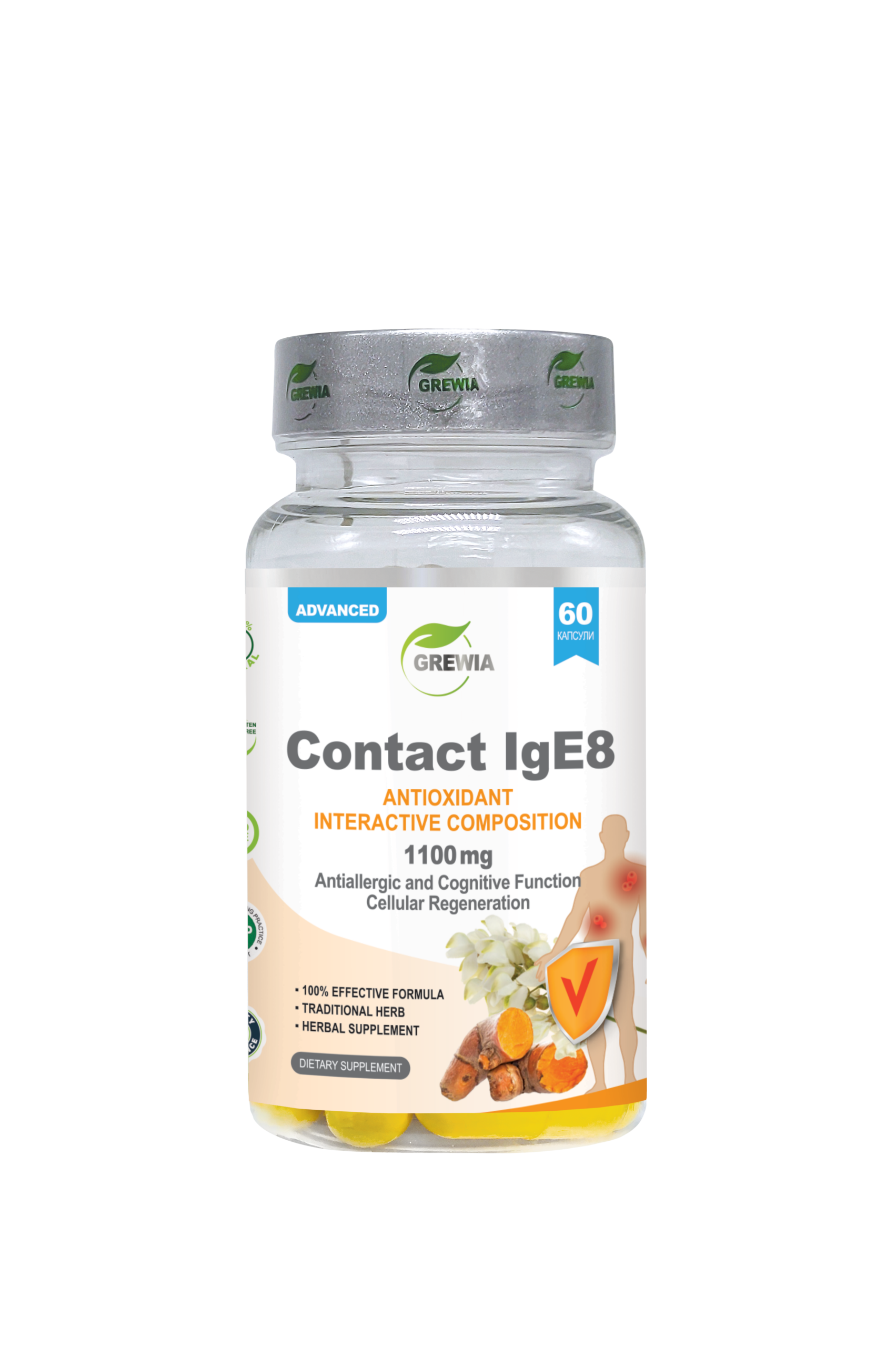 Contact IgE8 Antioxidant Complex 1100mg 60 капсули – хранителна добавка за алергии, имунен баланс и мозъчна функция от Grewia