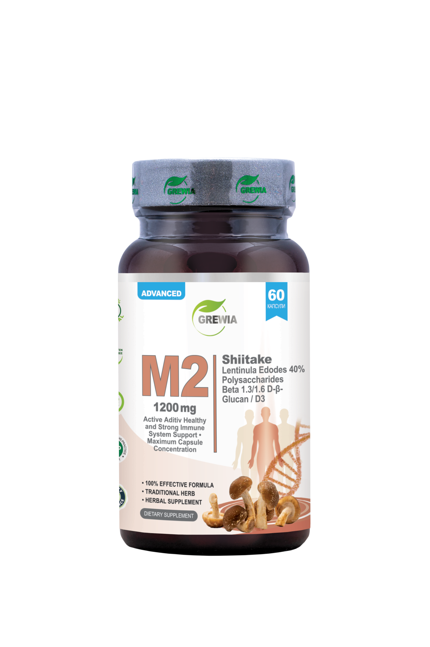 M2 Shiitake Mushroom 40% Polysaccharides Beta-Glucan Vitamin D3 60 капсули – хранителна добавка за имунитет и клетъчна защита от Grewia