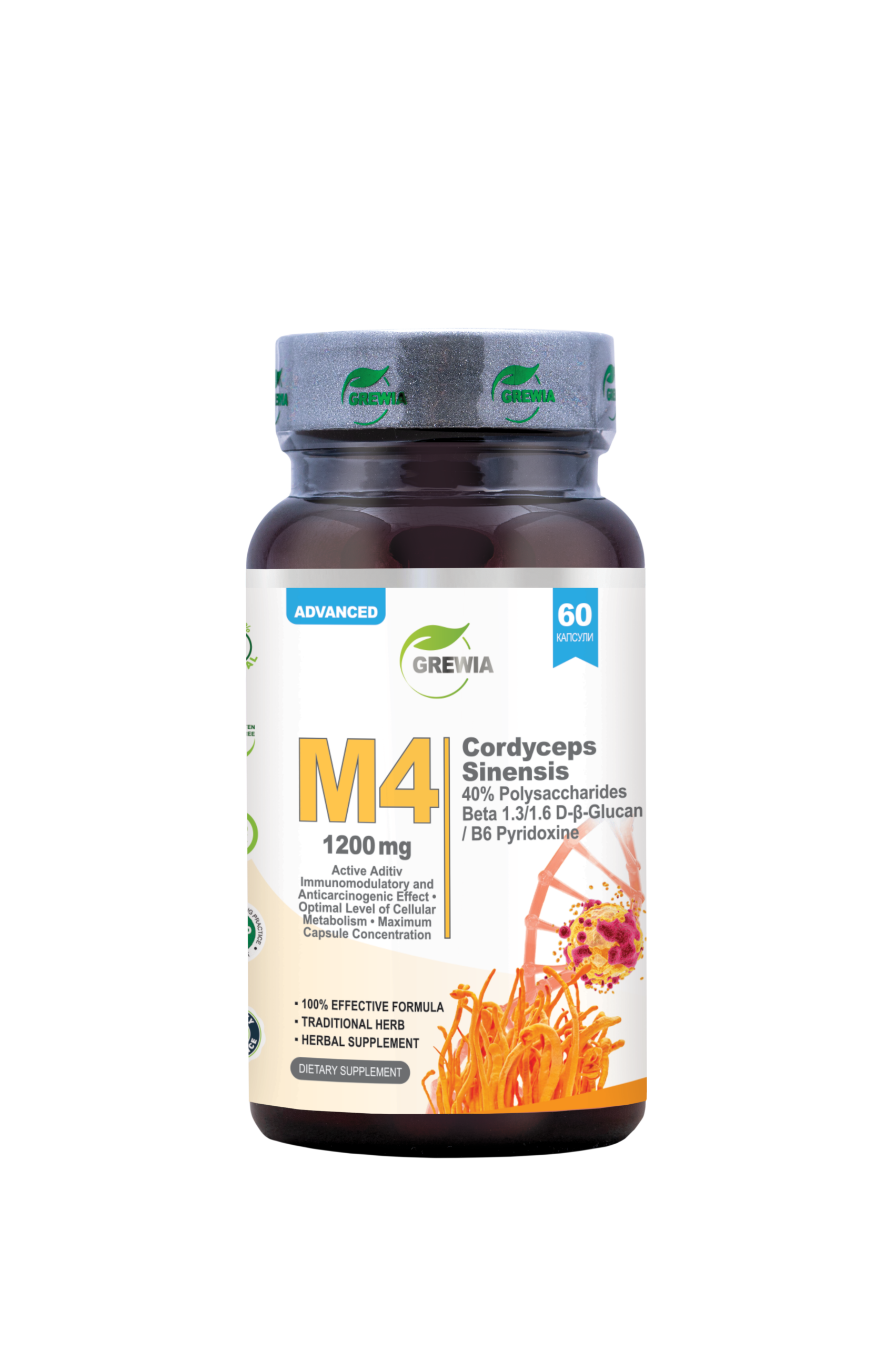 M4 Cordyceps Mushroom 40% Polysaccharides Beta-Glucan Vitamin B6 60 капсули – хранителна добавка за онкологични, имунитет, енергиен метаболизъм и клетъчно здраве от Grewia