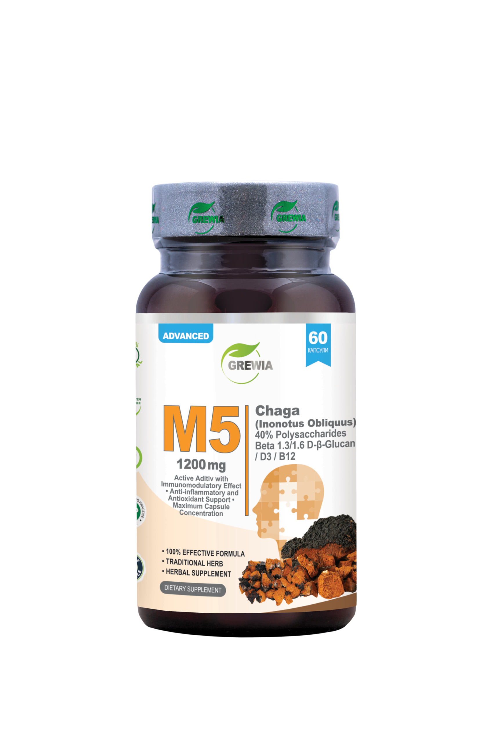 M5 Chaga Mushroom 40% Polysaccharides Beta-Glucan Vitamin D3 Vitamin B12 60 капсули – хранителна добавка за онкологични, имунитет, нервна система и антиоксидантна защита от Grewia