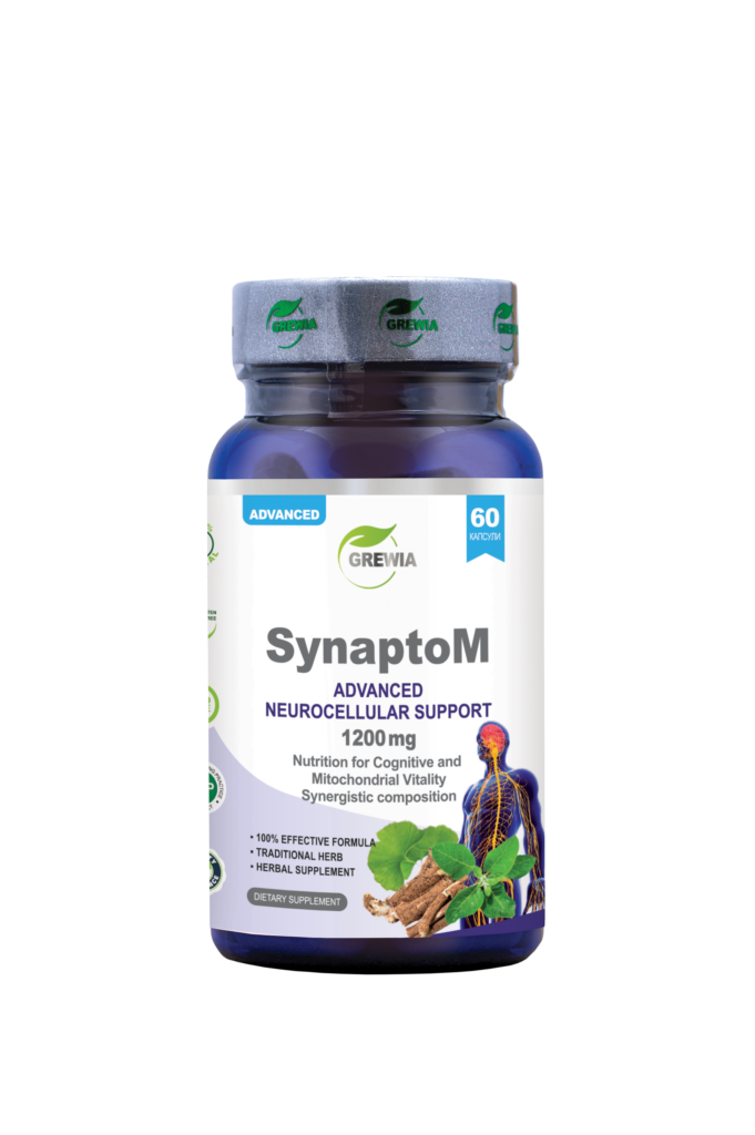 SynaptoM 1200mg 60 капсули – хранителна добавка за болест на Хънтингтън, нервна система, стрес и когнитивна функция от Grewia