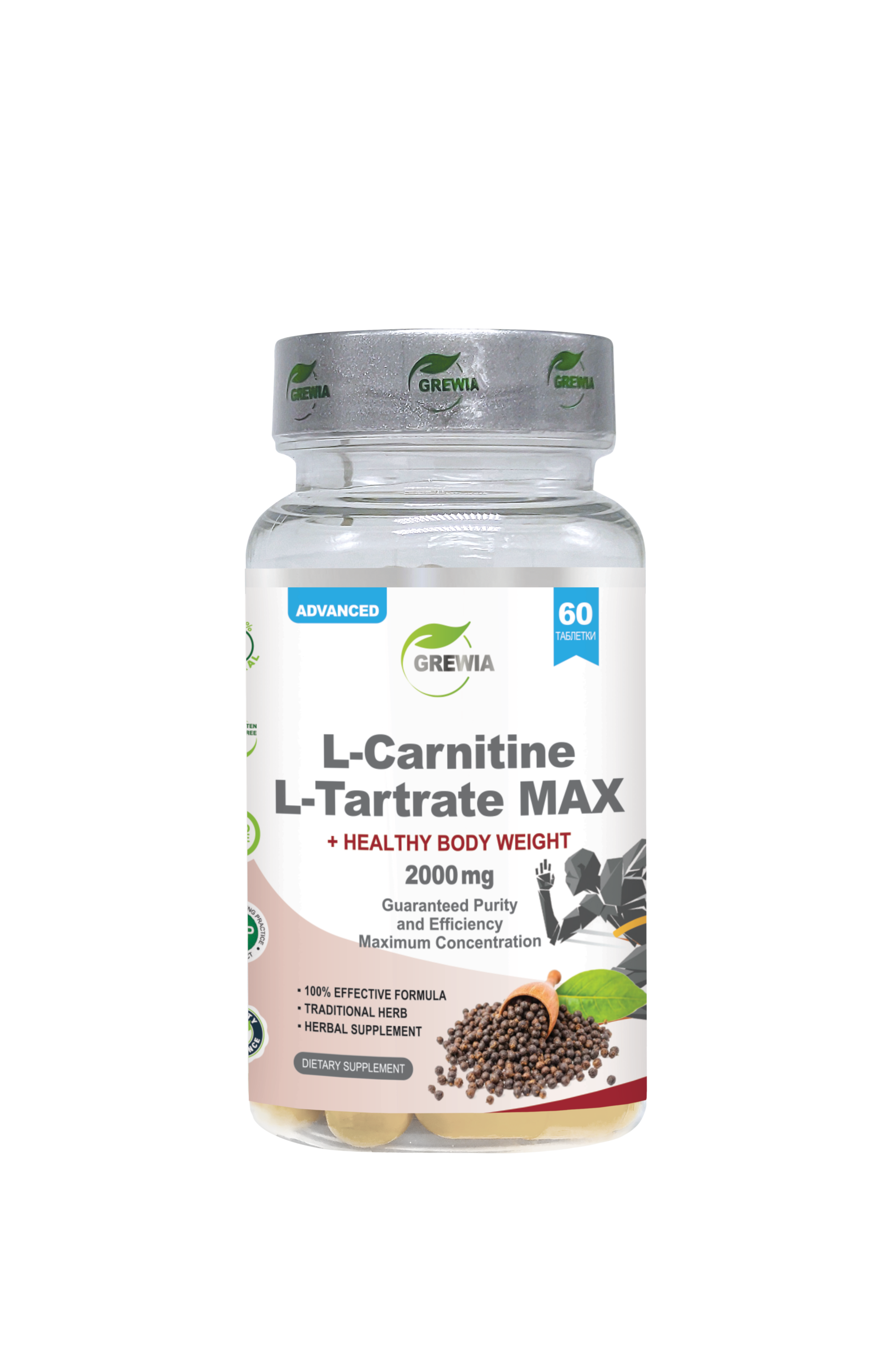 L-Carnitine L-Tartrate MAX+ 2000mg 60 таблетки – хранителна добавка за отслабване, енергия и спортна издръжливост от Grewia