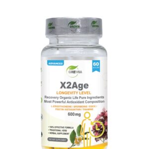 X2Age – Longevity Level 60 капсули – хранителна добавка anti-aging и силен антиоксидант от Grewia
