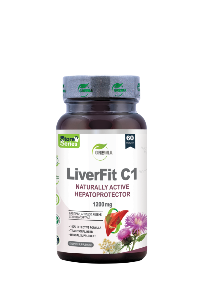 Хранителна добавка LiverFit C1 – Naturally Active Hepatoprotector – GMP Certified Product – 1200mg. Daily Dose за Черен дроб, Жлъчка, Чревен тракт от Grewia
