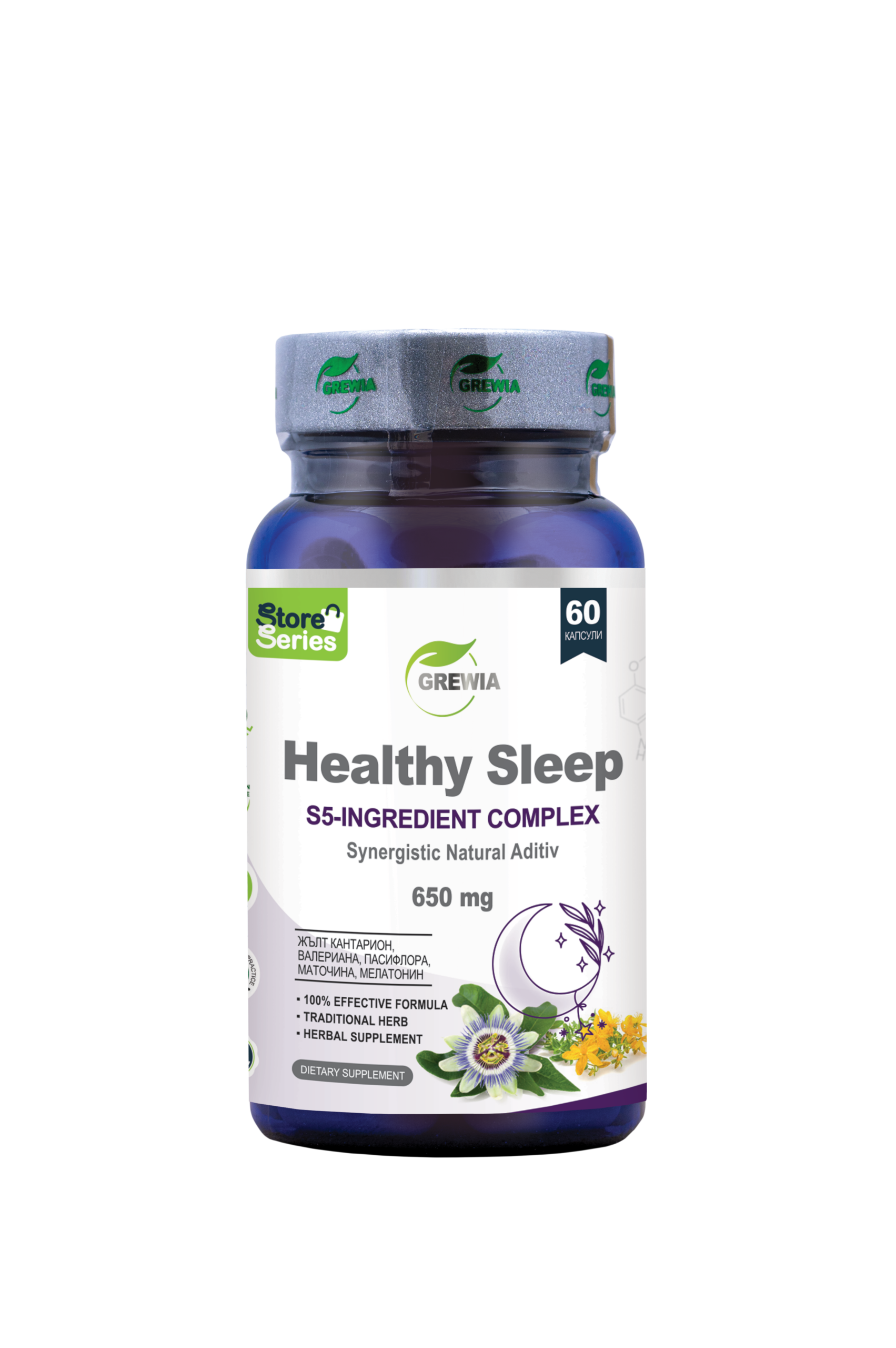 Хранителна добавка Healthy Sleep – S5-Ingredient Complex – Synergistic Natural Aditiv – GMP Certified Product – 650mg. Daily Dose за Спокоен сън от Grewia