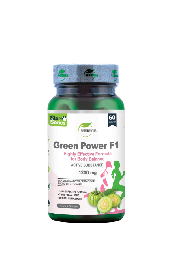 Хранителна добавка Green Power F1 – Highly Effective Formula for Body Balance – Active Substance – GMP Certified Product – 1200mg. Daily Dose за Отслабване, Изгаряне на мазнини от Grewia