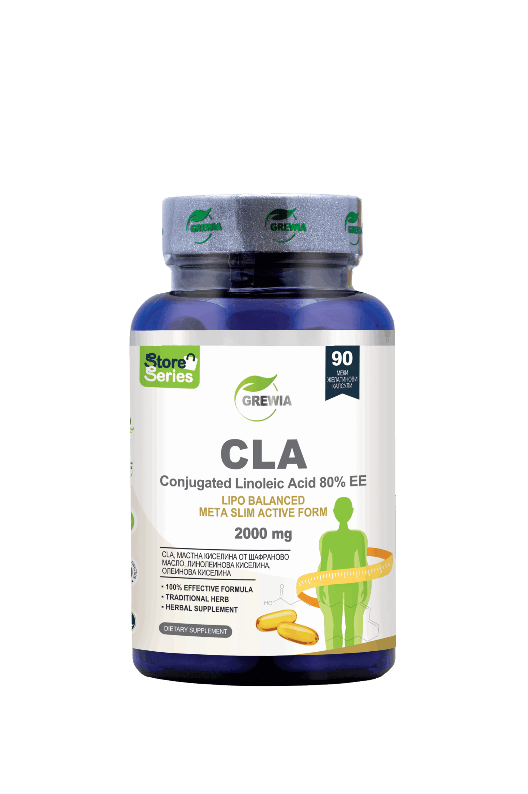 CLA Conjugated Linoleic Acid 80 % 2000 mg – хранителна добавка за отслабване, редукция на мазнини и метаболитна подкрепа от Grewia