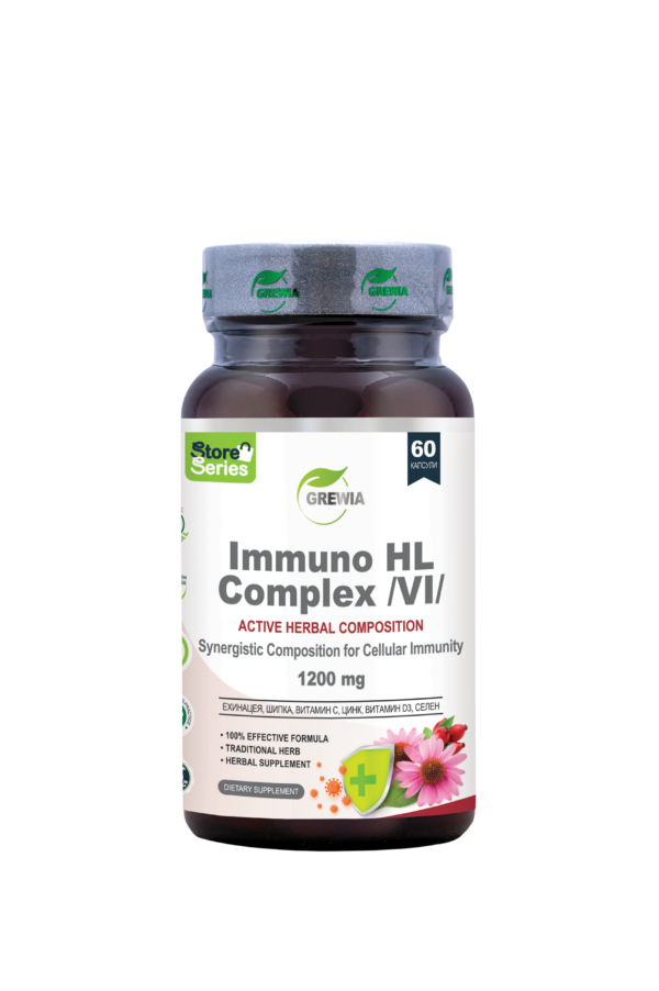 Хранителна добавка Immuno HL Complex – (VI) Active Herbal Composition – Synergistic Composition for Cellular Immunity – 1200mg. Daily Dose за Имунна с-ма от Grewia