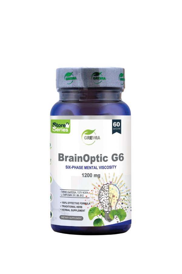 Хранителна добавка BrainOptic G6 – Six-Phase Mental Viscosity – GMP Certified Product – 1200mg. Daily Dose за Мозъчна дейност, Памет и концентрация от Grewia