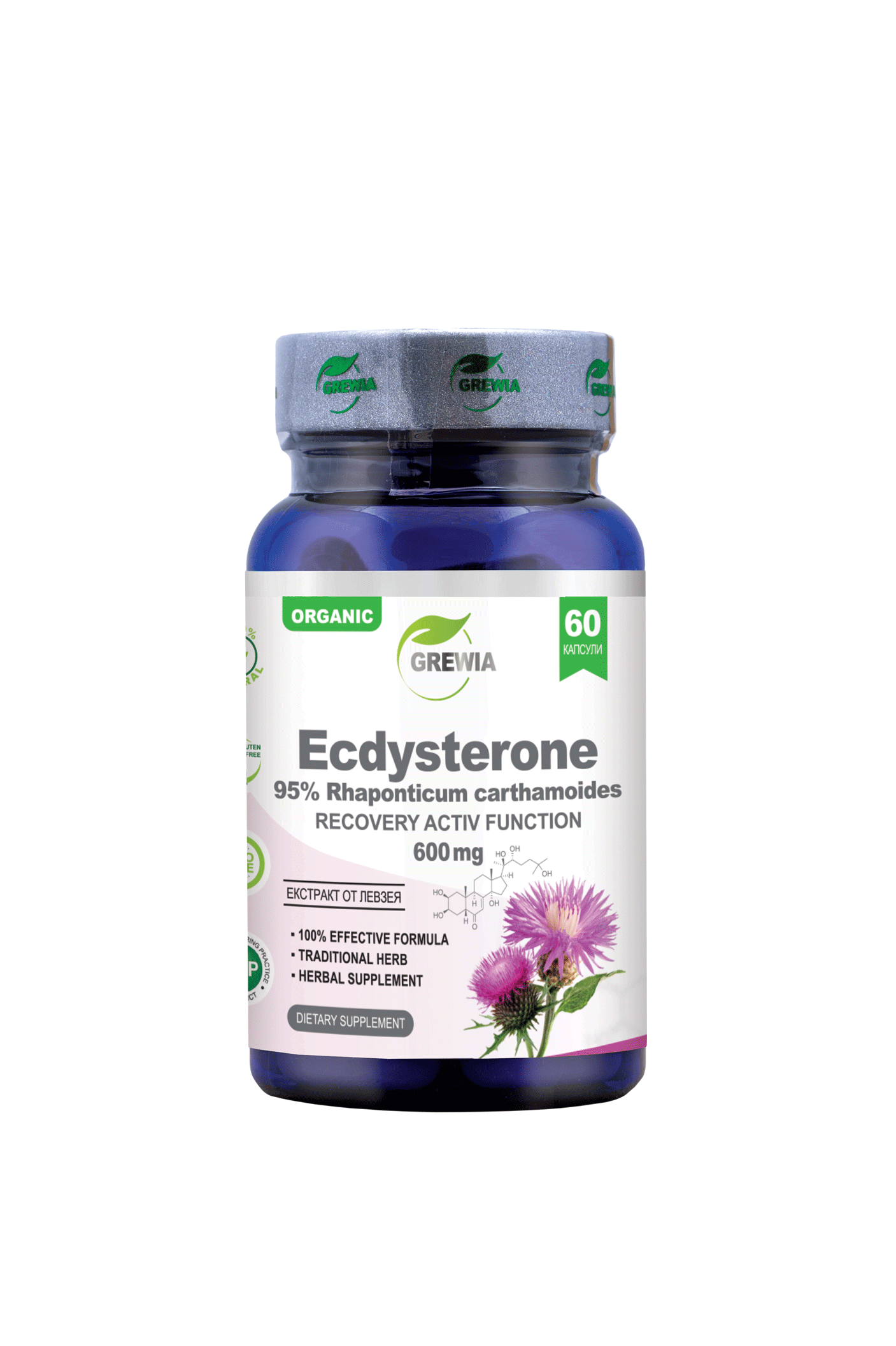 Синдром на хронична умора | кога умората изисква медицинска помощ - 100.ekdisteron 95 ekstrakt ot levzeya 60 kapsuli