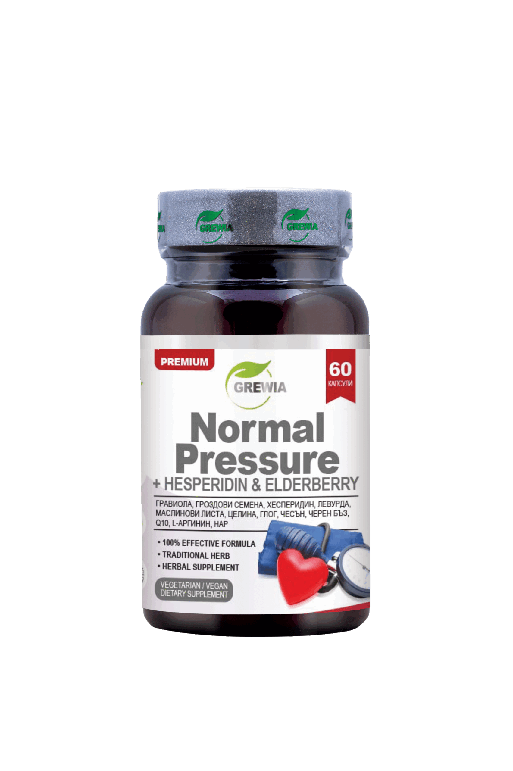 Скрити признаци на сърдечна недостатъчност | Какво трябва да знаете след 50-годишна възраст - 36.normal presha hesperidin cheren baz