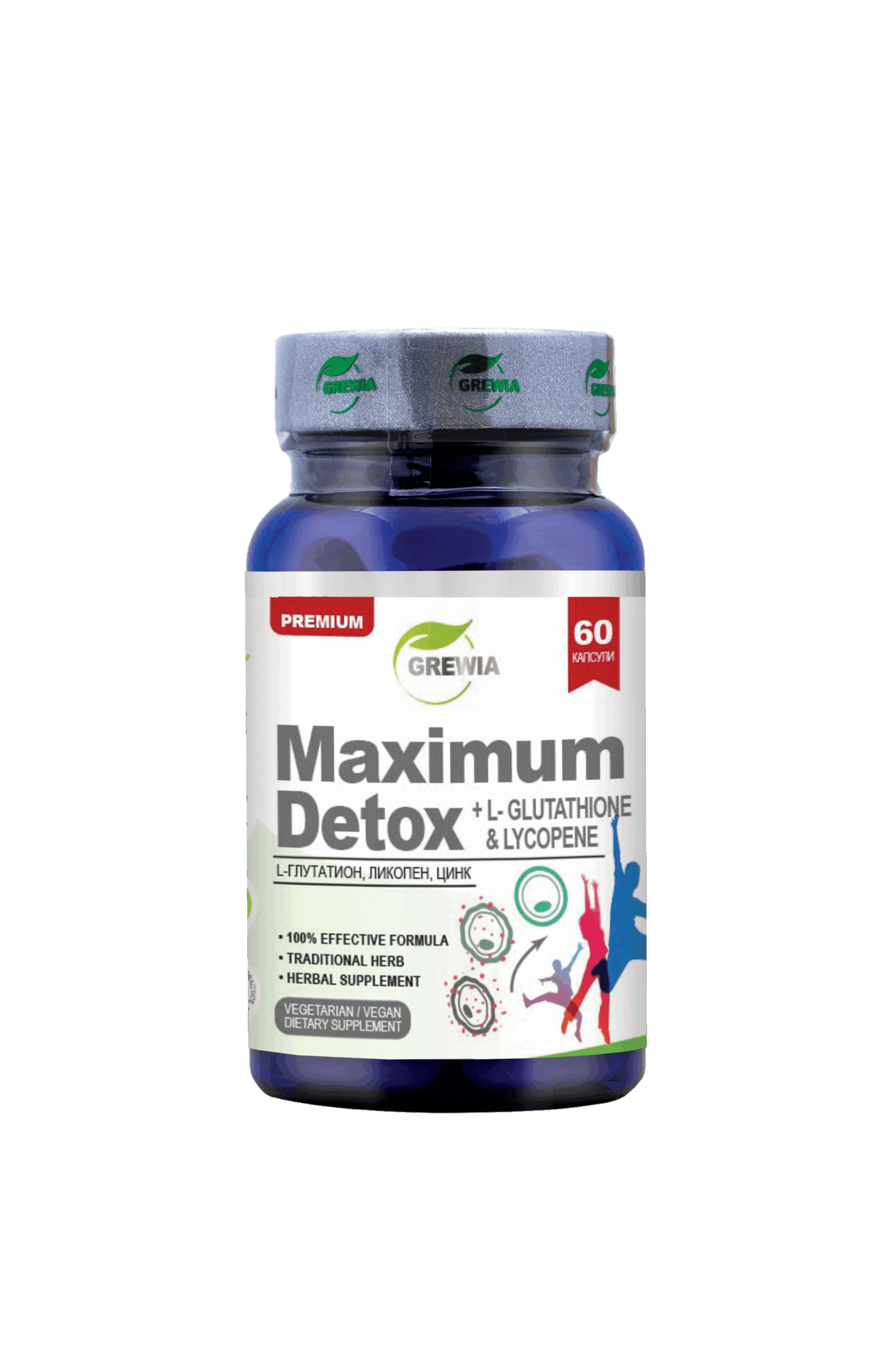 Детокс програми за прочистване на тялото у дома | видове и ефективност - 44.maksimum detoks l glutation likopen