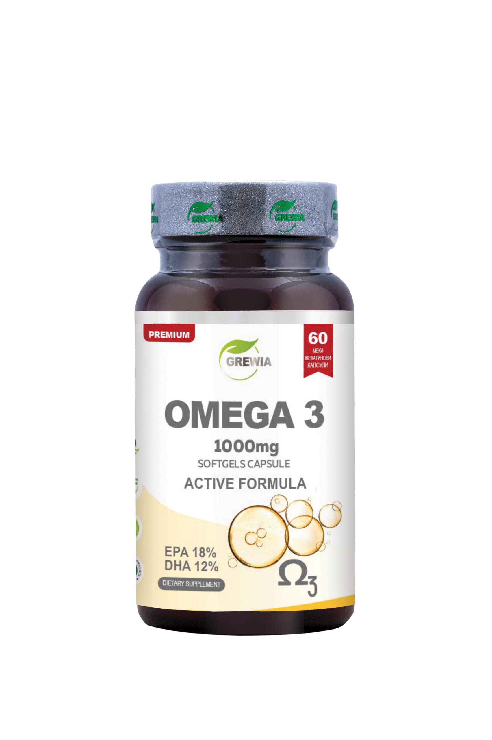 Скрити признаци на сърдечна недостатъчност | Какво трябва да знаете след 50-годишна възраст - 47.omega 3 1000 mg aktivna formula