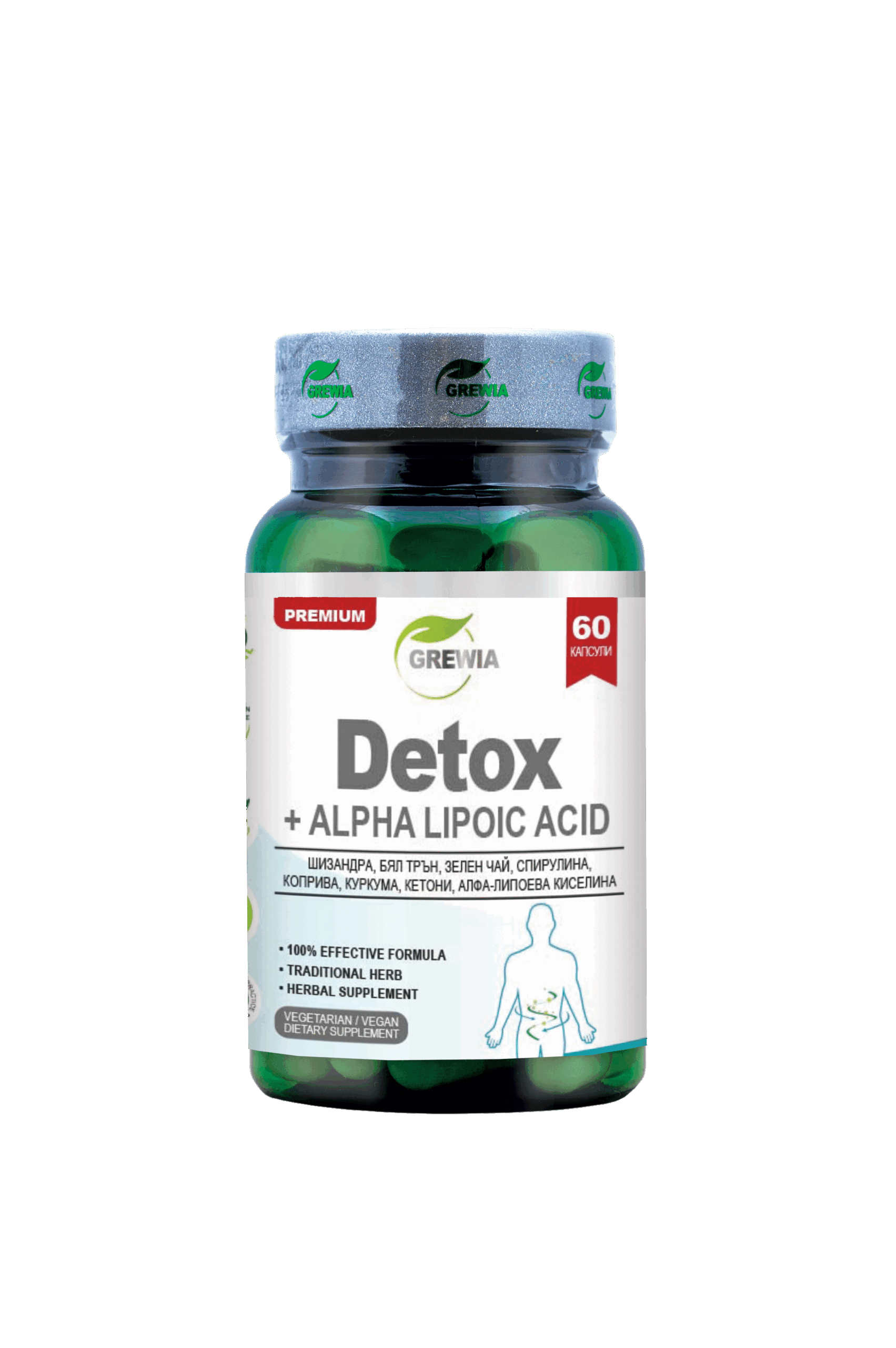 Детокс програми за прочистване на тялото у дома | видове и ефективност - 5.detoks alfa lipoeva kiselina