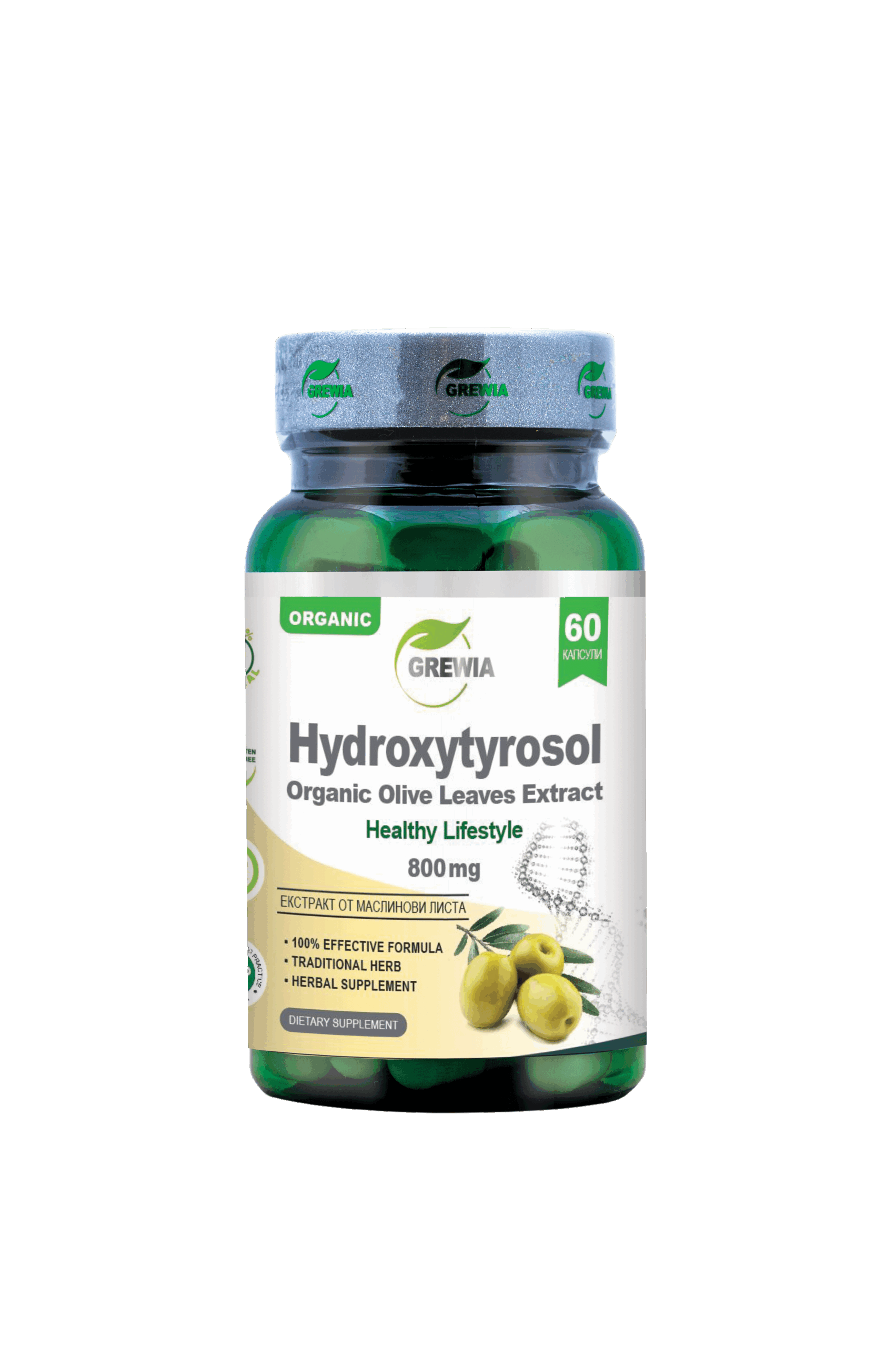 Скрити признаци на сърдечна недостатъчност | Какво трябва да знаете след 50-годишна възраст - 89.hidroksitirozol ekstrakt ot maslinovi lista 800 mg 60 kapsuli