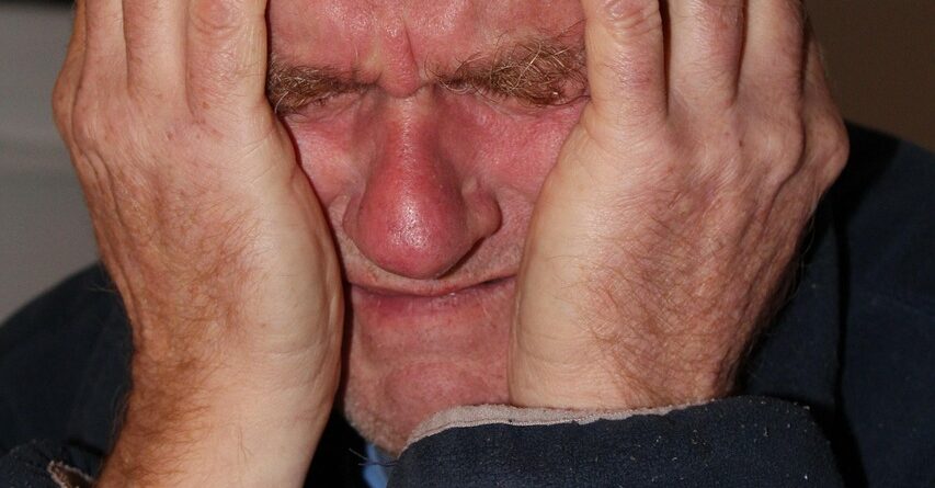 сърдечна недостатъчност болка