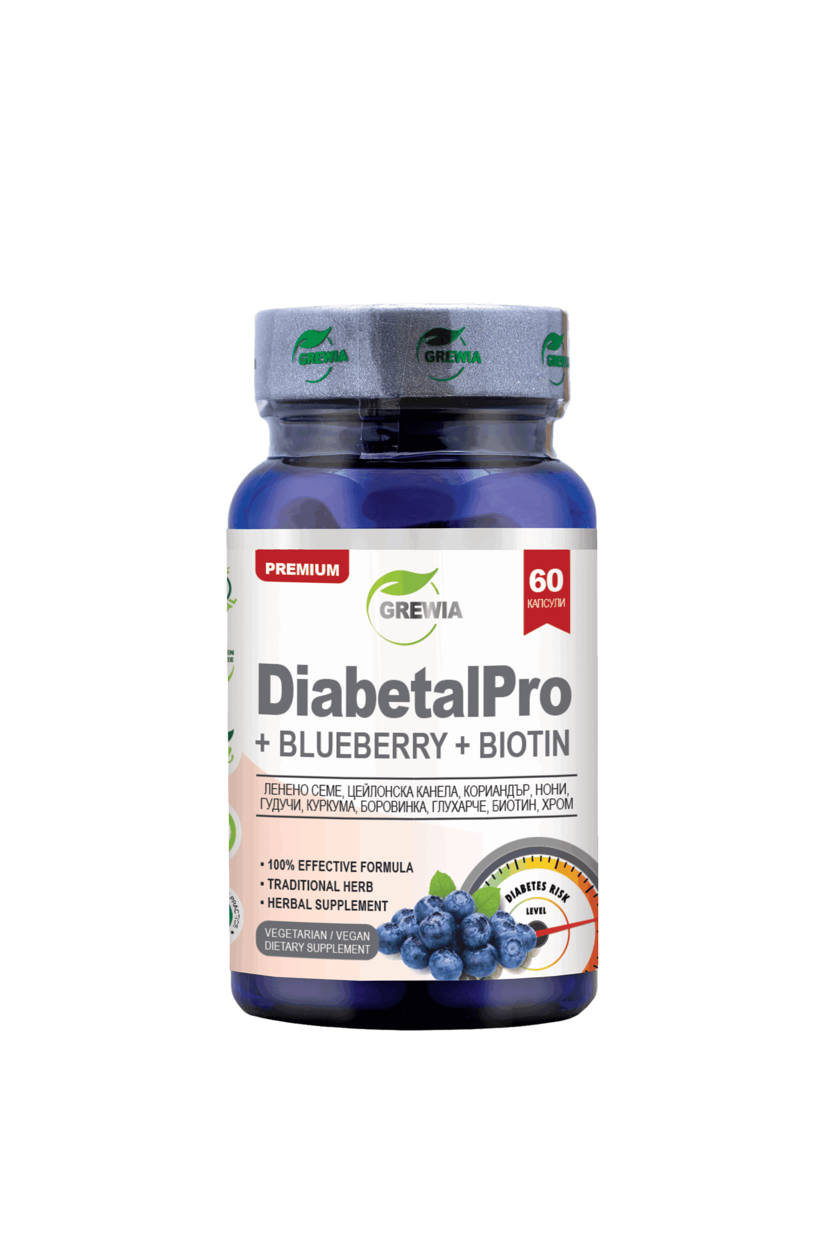 Не става въпрос само за сладкиши | Какво наистина причинява скок на инсулина - 10.diabetal pro sinya borovinka biotin