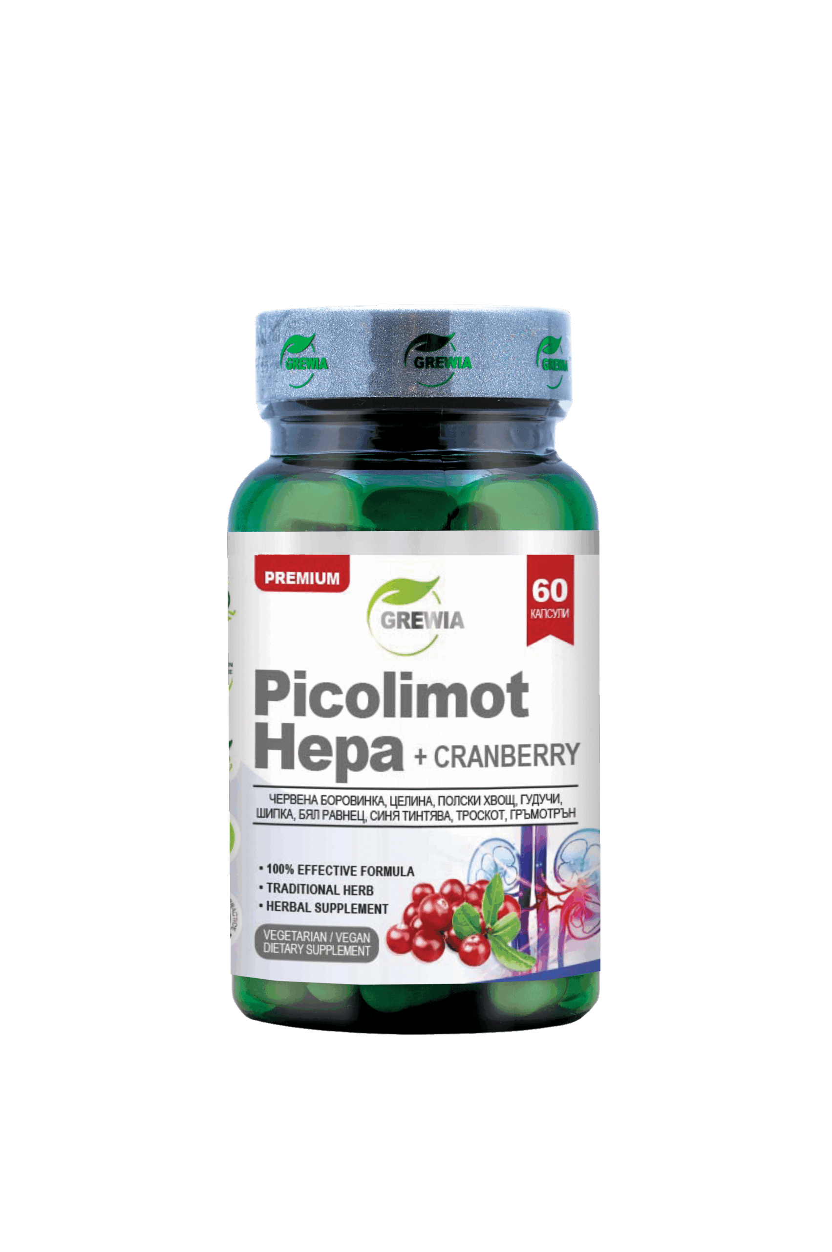 Истината за бирата | Как тя влияе на сърцето, черния дроб и ума - 30.pikolimot hepa chervena borovinka