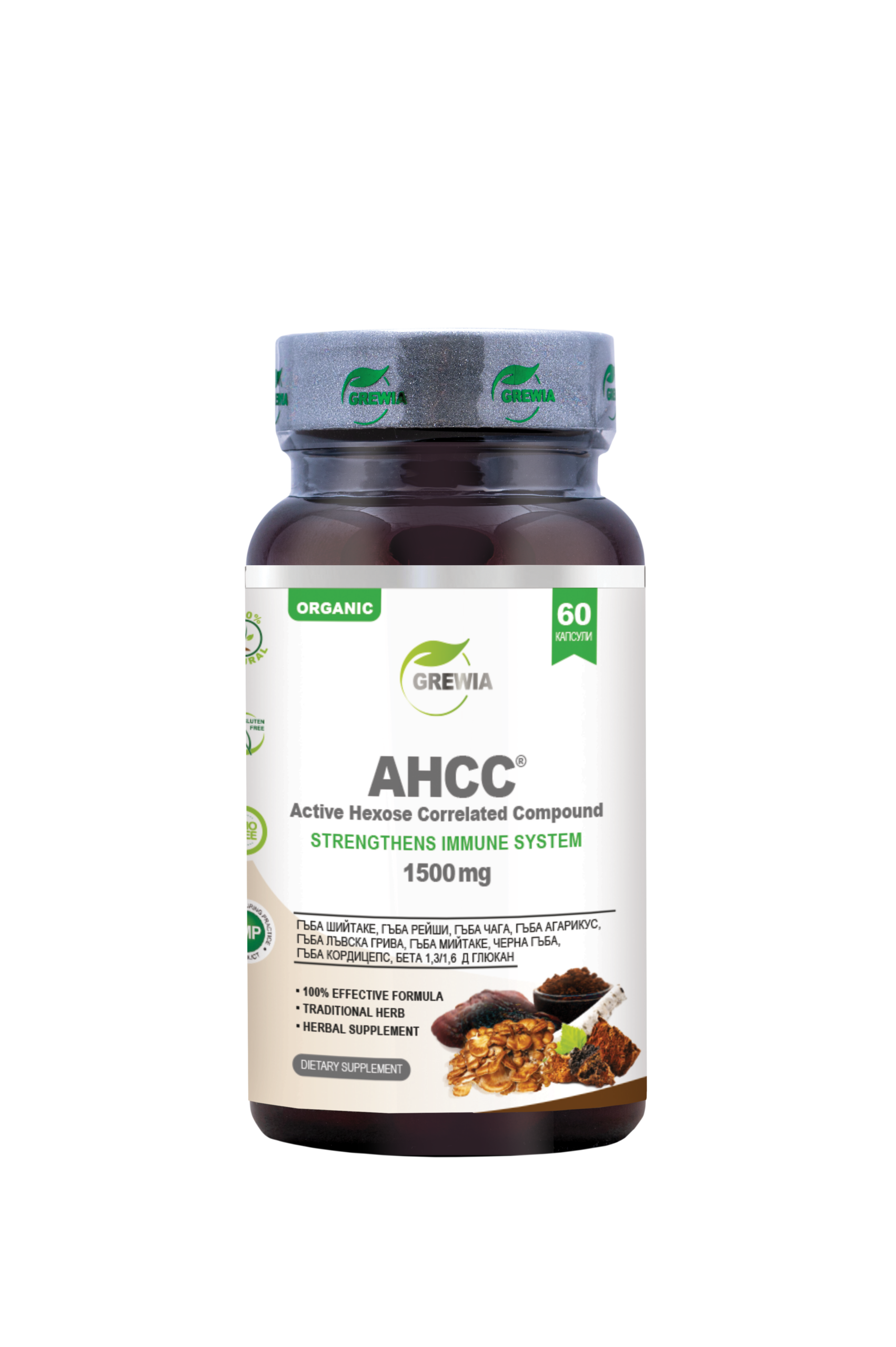 Депресия при болни от рак - 95.anss aktivno heksozno korelirano saedinenie 1500 mg 60 kapsuli