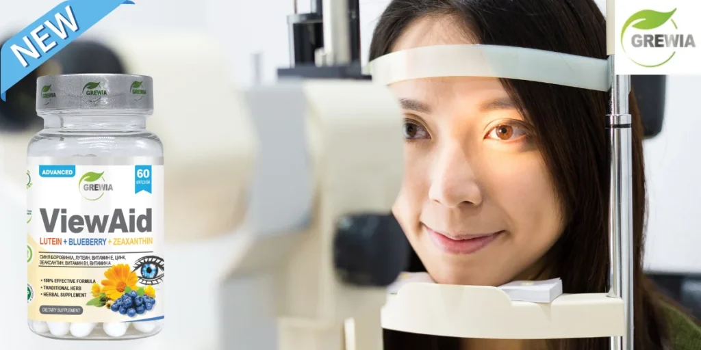 ViewAid – LUTEIN BLUEBERRY ZEAXANTHIN