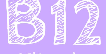 дефицит на витамин B12