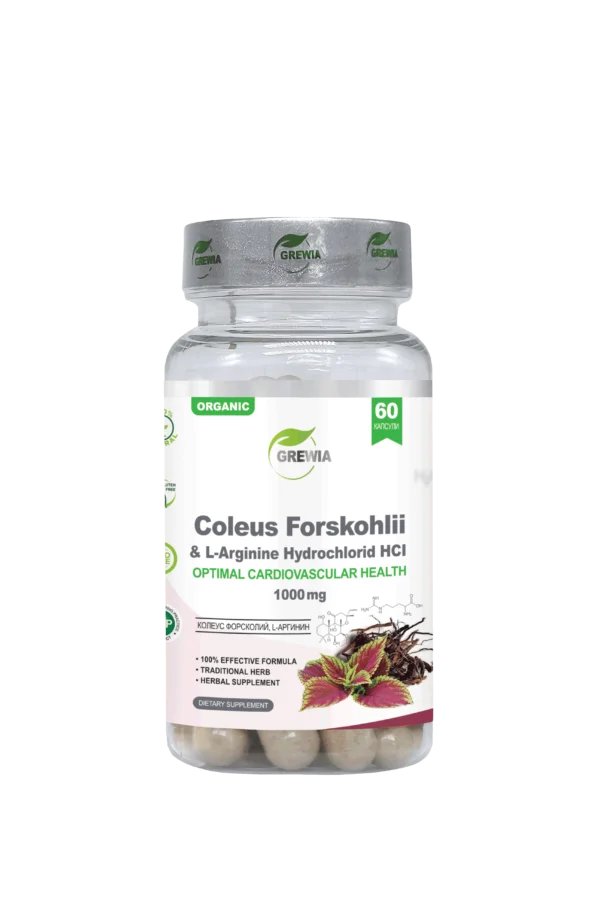 Колеус Форсколий: Хималайското чудо за метаболизма