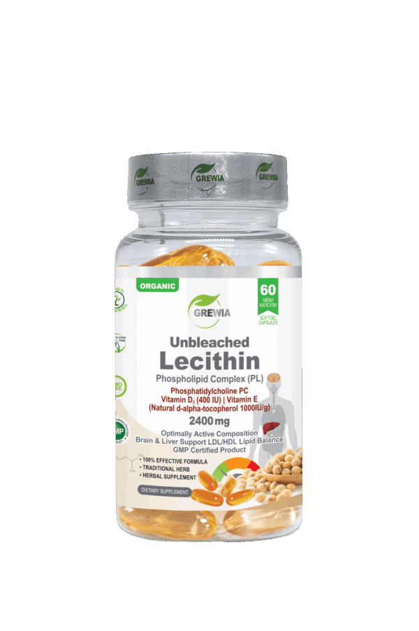 Lecithin Phospholipid Complex 2400mg лецитин с витамин D3 и E – хранителна добавка за мозък и черен дроб – 60 softgel капсули от grewia.bg