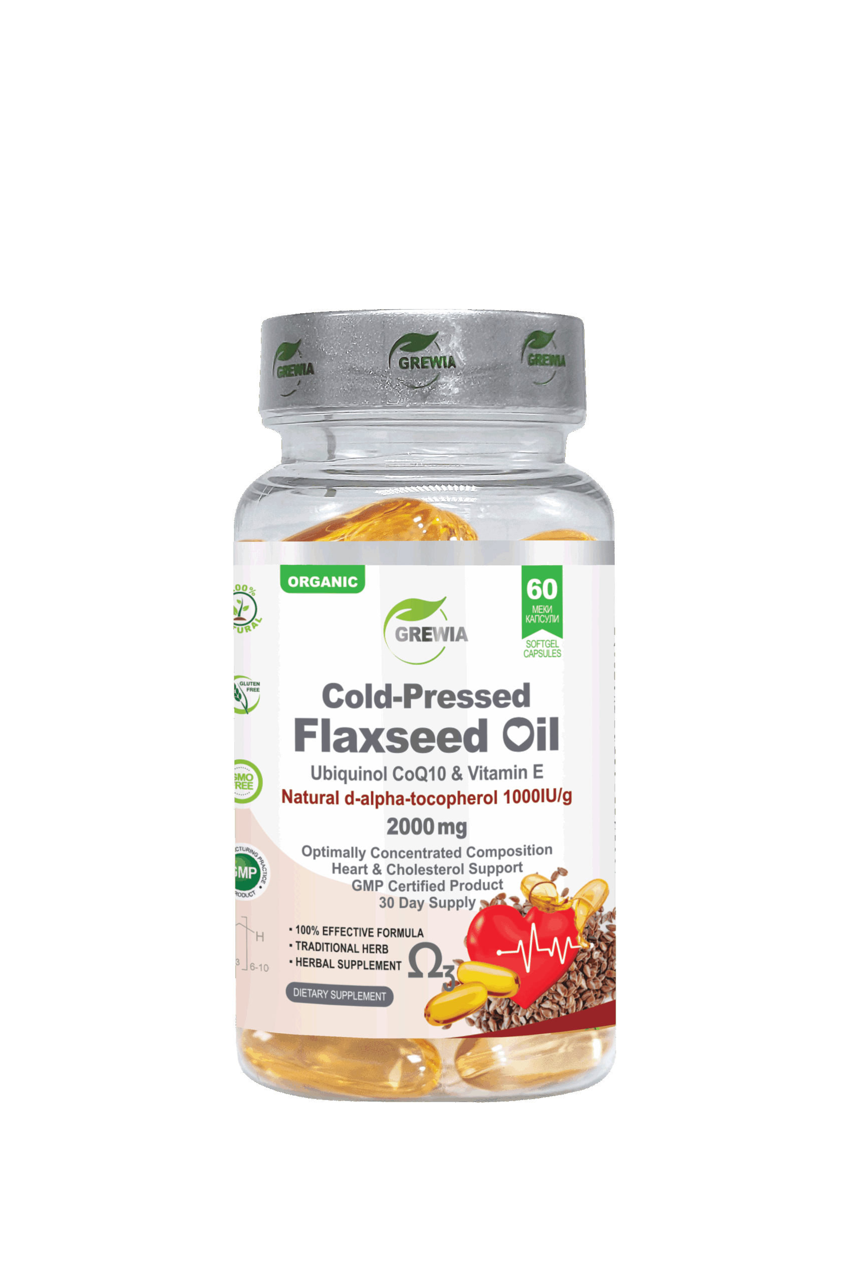 Cold-Pressed Flaxseed Oil 2000mg – хранителна добавка с ленено масло, CoQ10 и Витамин E – Омега-3 за сърце и холестерол – 60 softgel капсули от Grewia