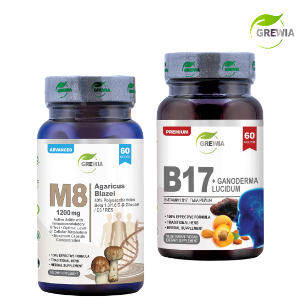 M8 Agaricus Blazei – D3 | RES + Amigdalina B17 – Ganoderma Lucidum сет хранителни добавки за имунна система и клетъчна защита при онкологичните терапии 60+60 капсули от Grewia.bg